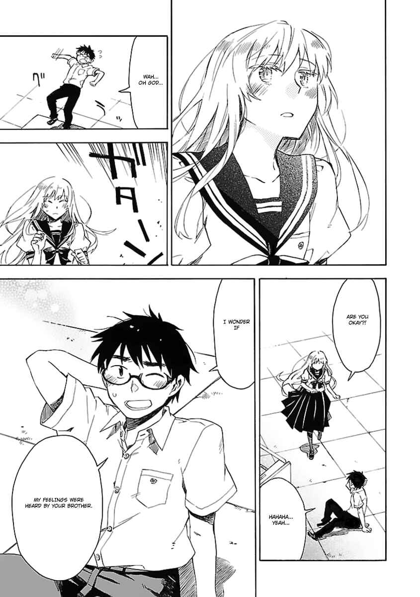 Page 14 Chapter 21 Okujouhime