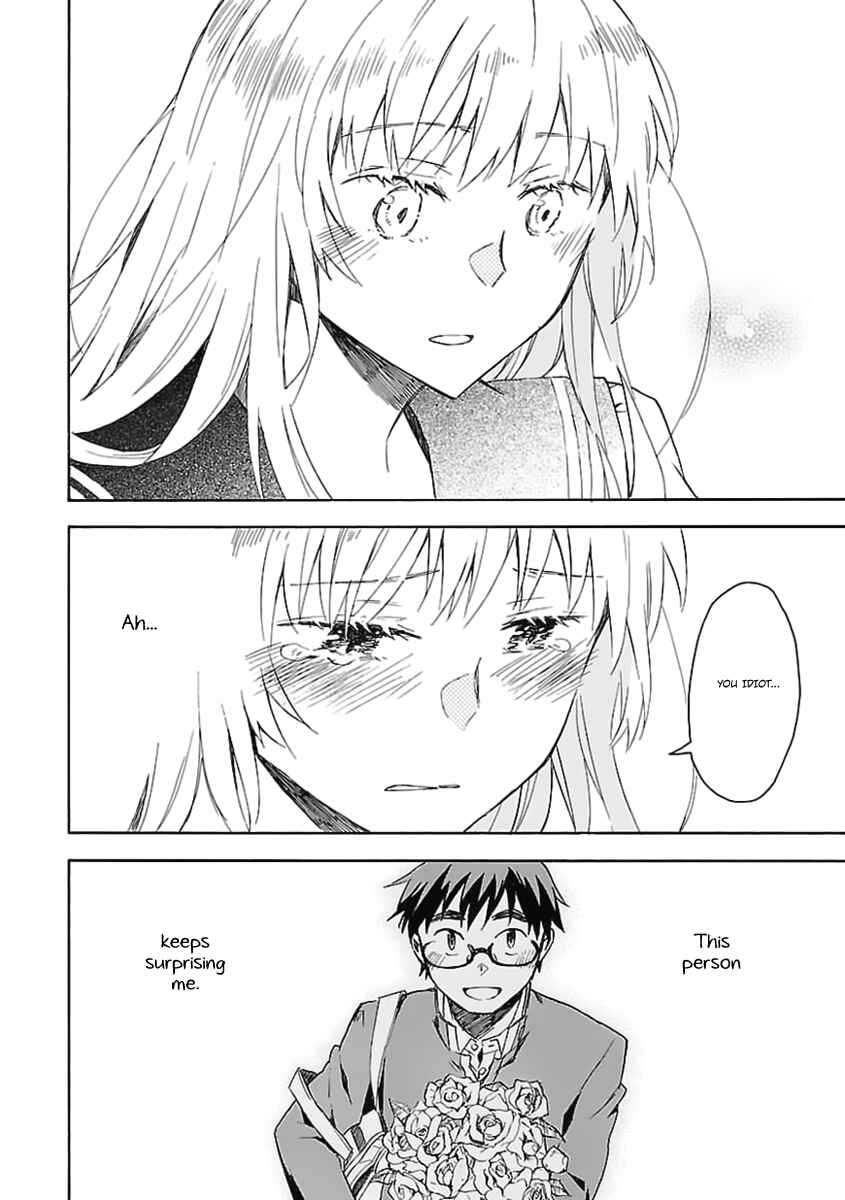 Page 15 Chapter 21 Okujouhime