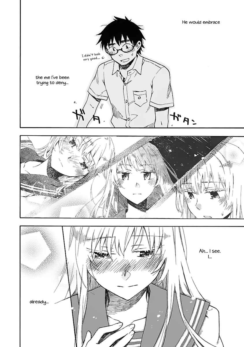 Page 17 Chapter 21 Okujouhime