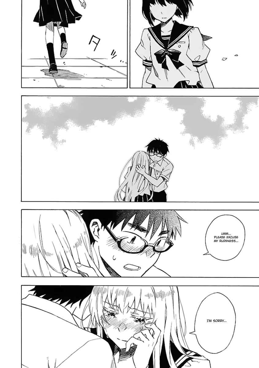Page 3 Chapter 21 Okujouhime