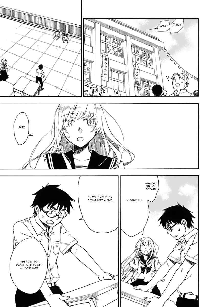 Page 8 Chapter 21 Okujouhime