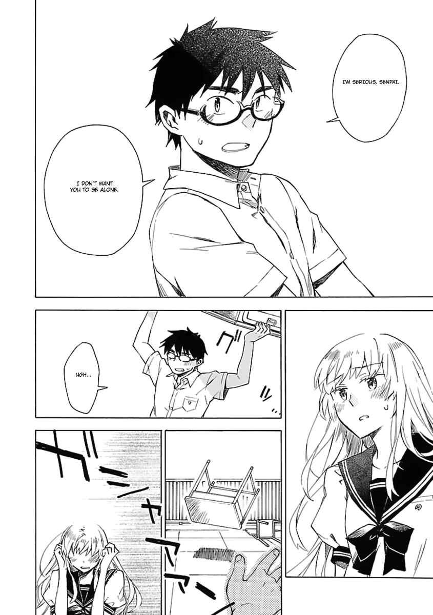 Page 9 Chapter 21 Okujouhime