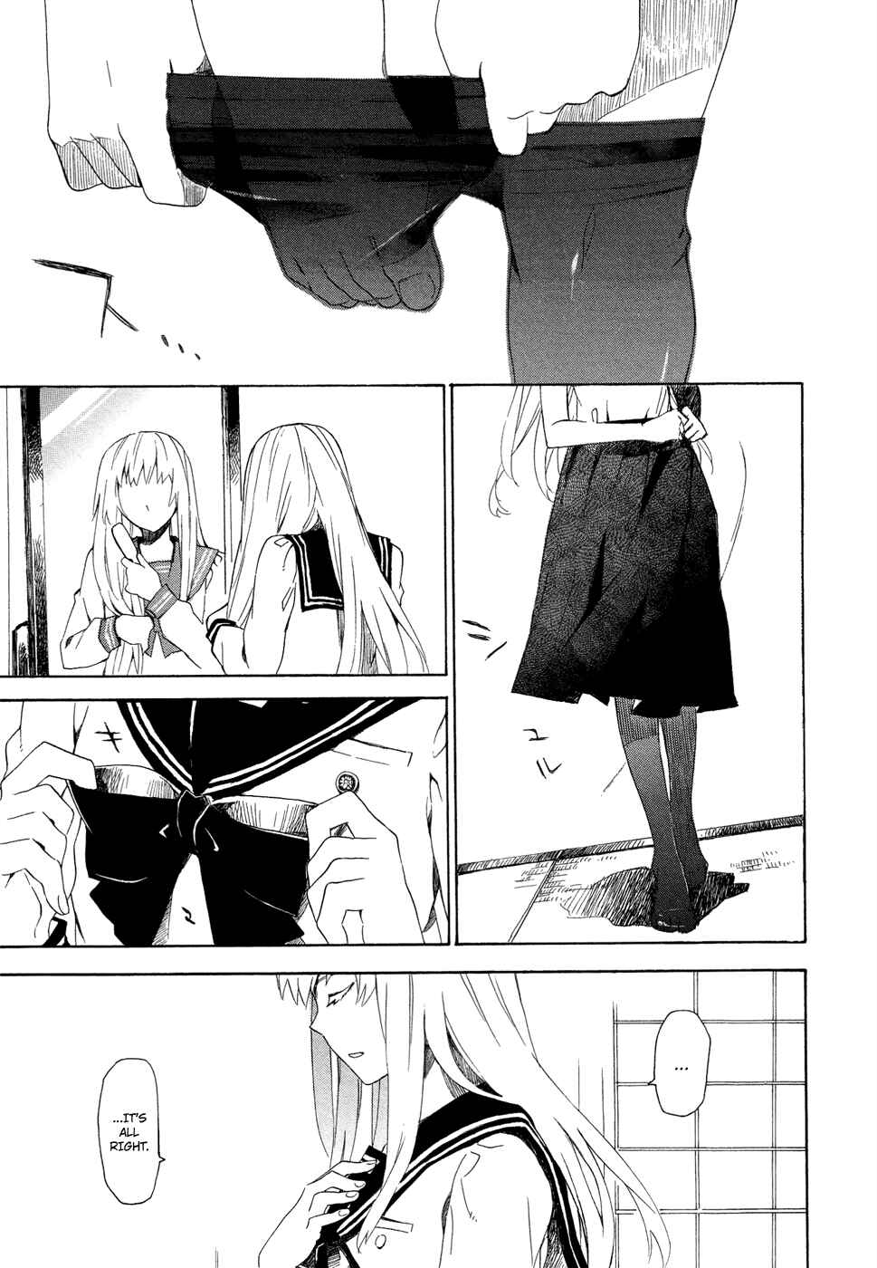 Page 1 Chapter 2 Okujouhime