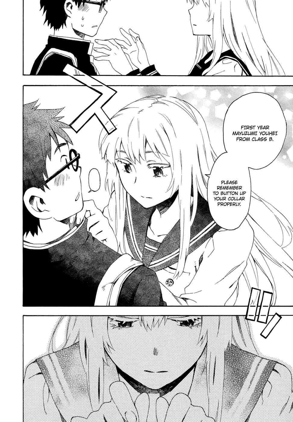 Page 14 Chapter 2 Okujouhime