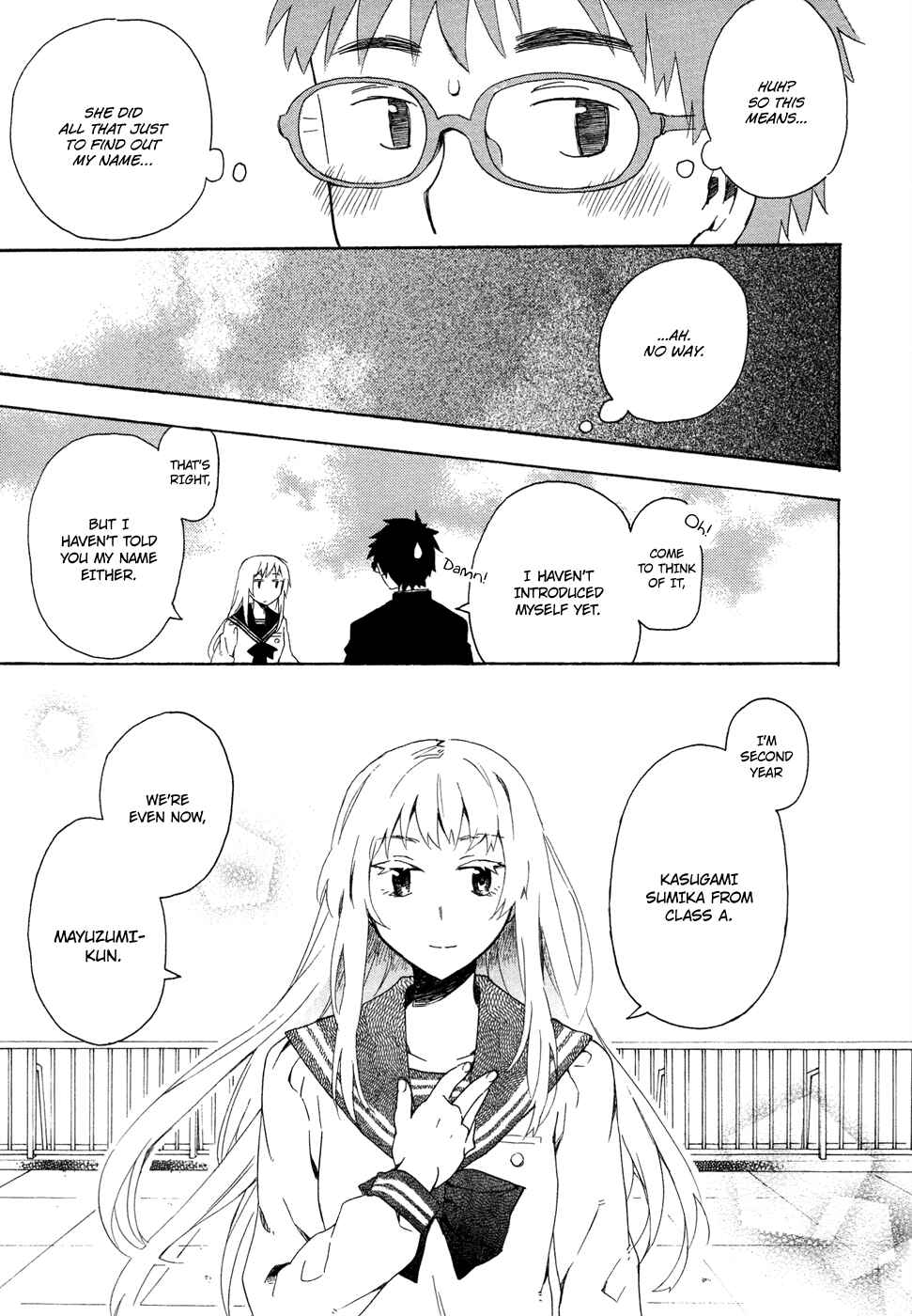 Page 21 Chapter 2 Okujouhime