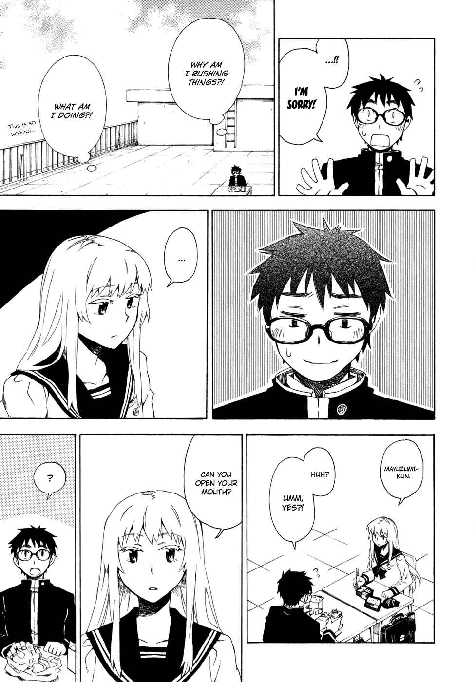 Page 25 Chapter 2 Okujouhime