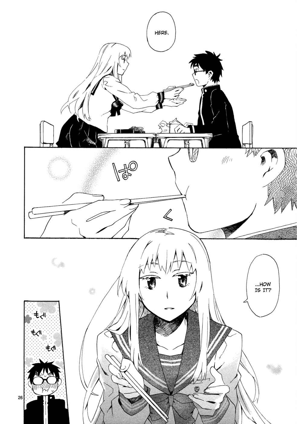 Page 26 Chapter 2 Okujouhime