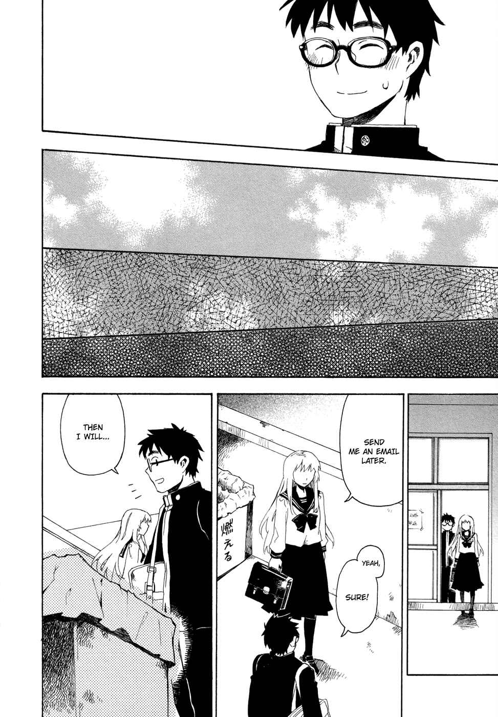 Page 30 Chapter 2 Okujouhime