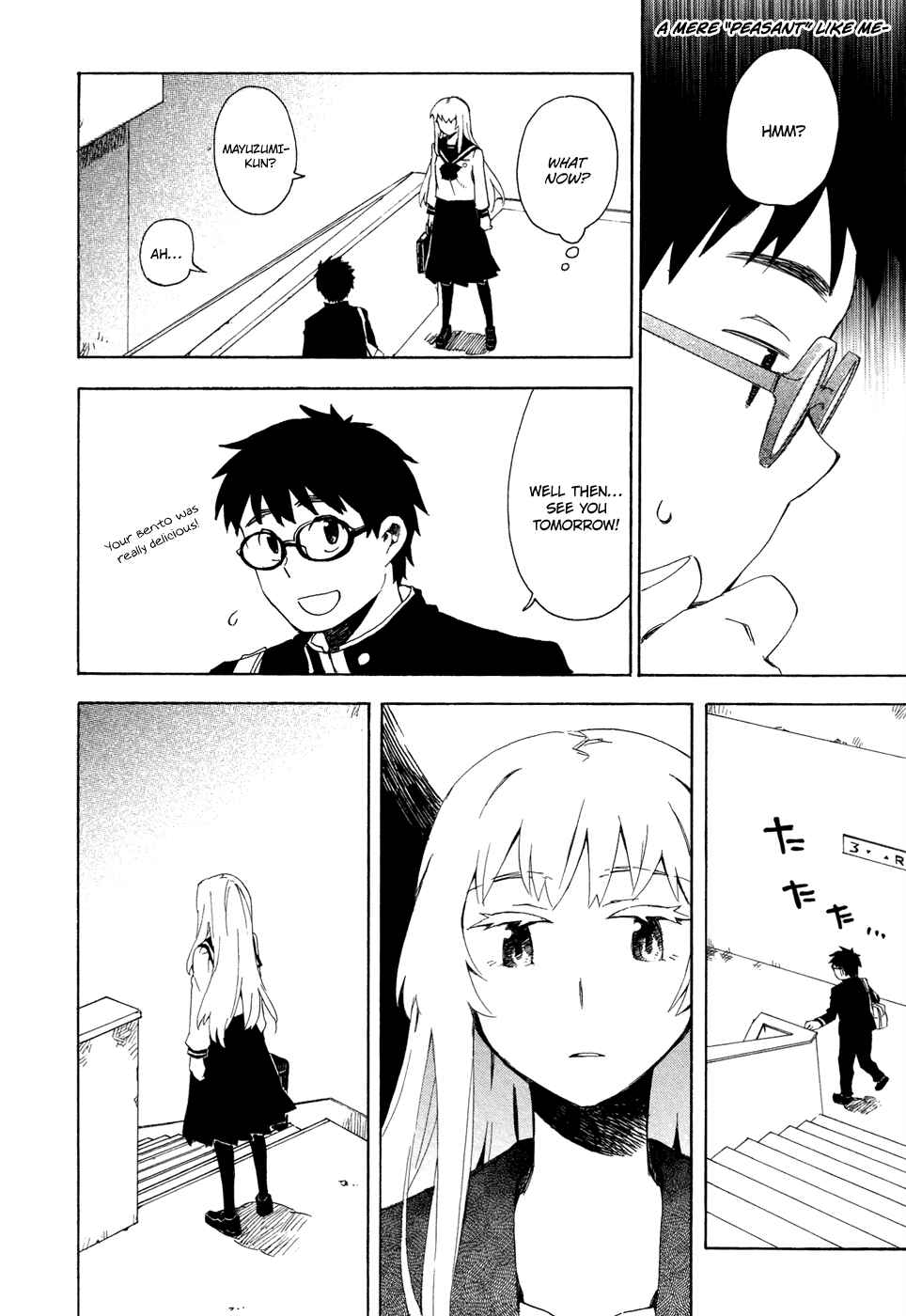 Page 34 Chapter 2 Okujouhime