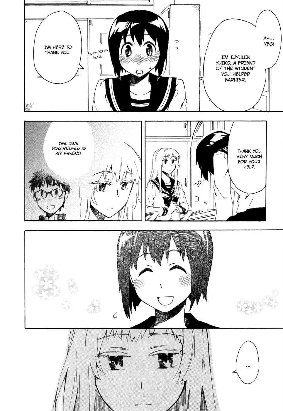 Page 38 Chapter 2 Okujouhime