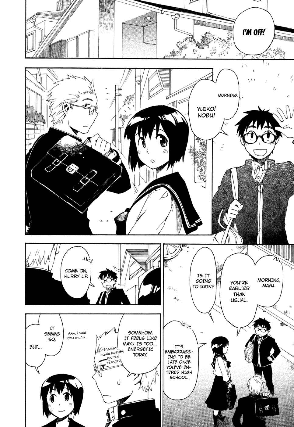 Page 6 Chapter 2 Okujouhime