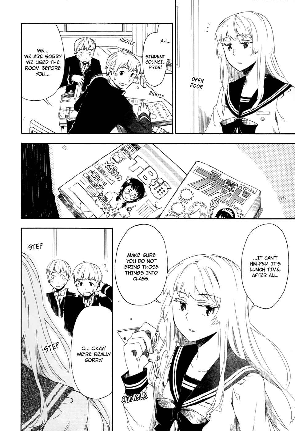 Page 12 Chapter 5 Okujouhime