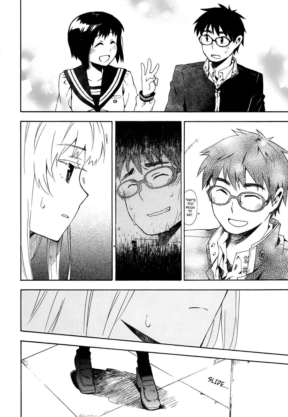 Page 14 Chapter 5 Okujouhime