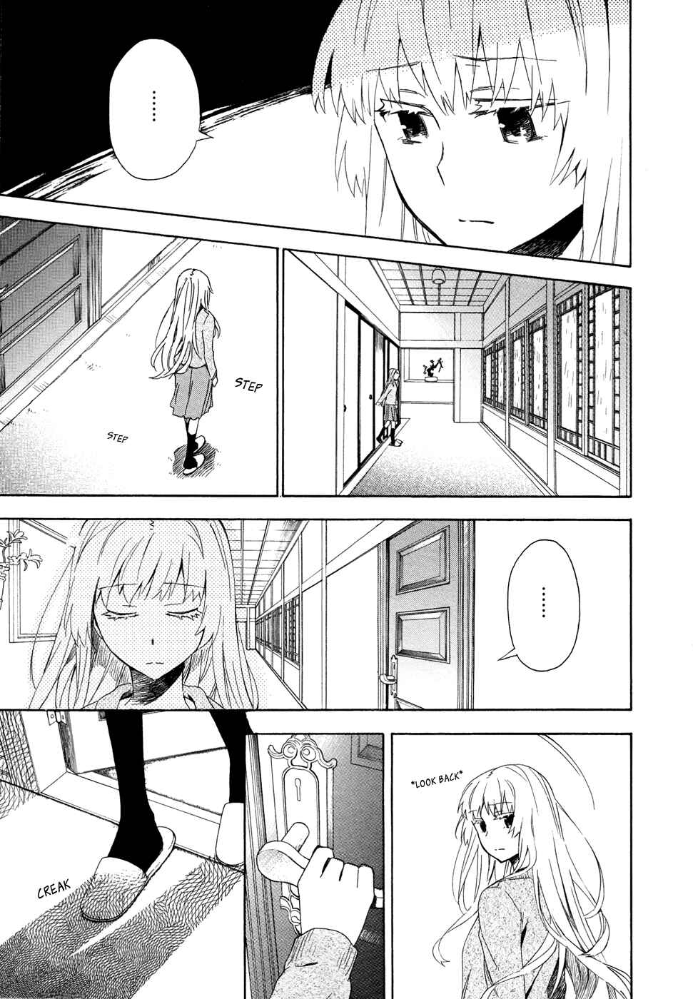 Page 3 Chapter 5 Okujouhime
