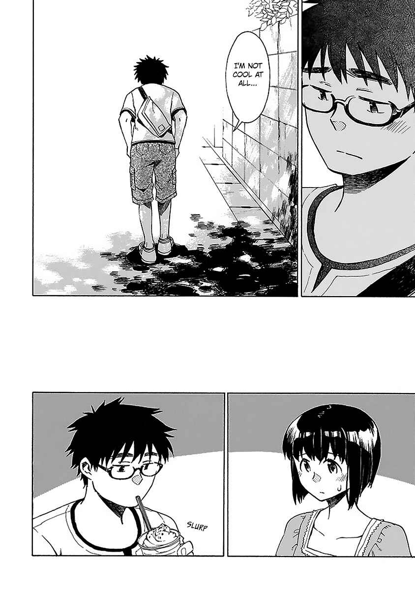 Page 11 Chapter 16 Okujouhime