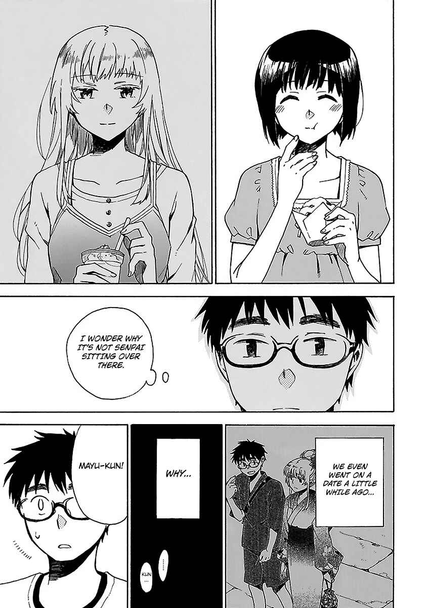 Page 14 Chapter 16 Okujouhime