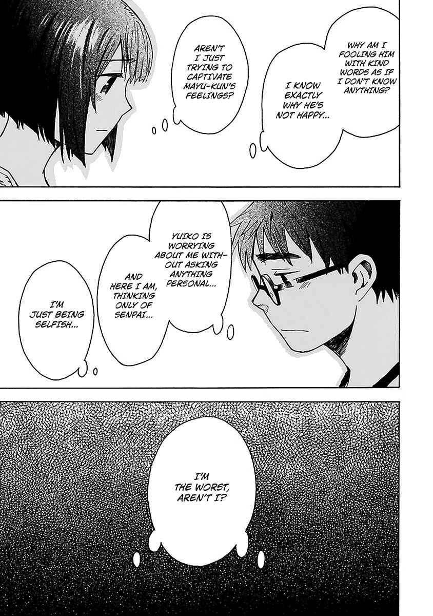 Page 16 Chapter 16 Okujouhime