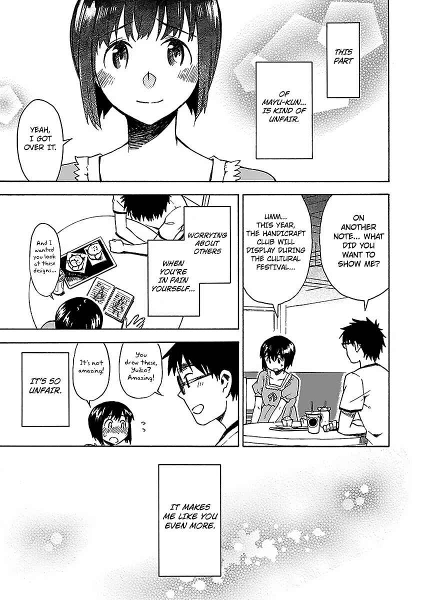 Page 18 Chapter 16 Okujouhime