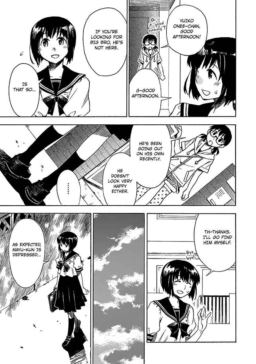 Page 4 Chapter 16 Okujouhime