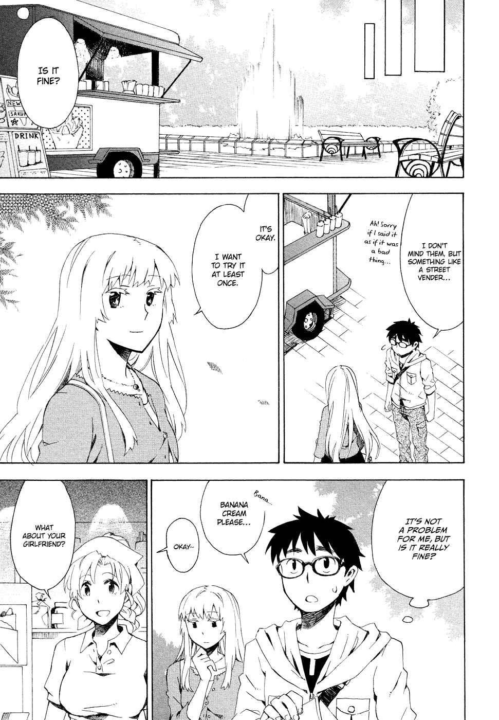 Page 13 Chapter 3 Okujouhime