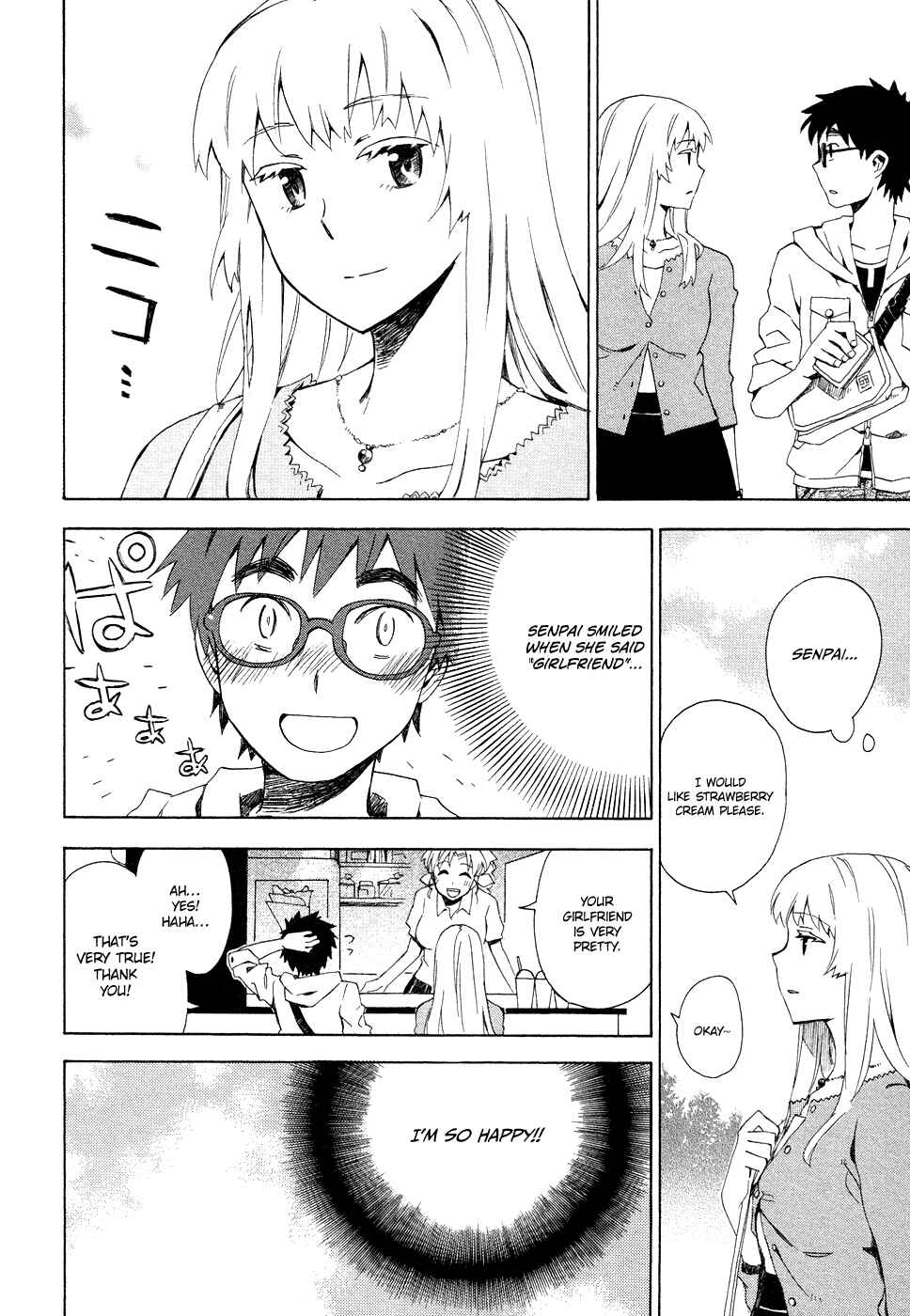 Page 14 Chapter 3 Okujouhime