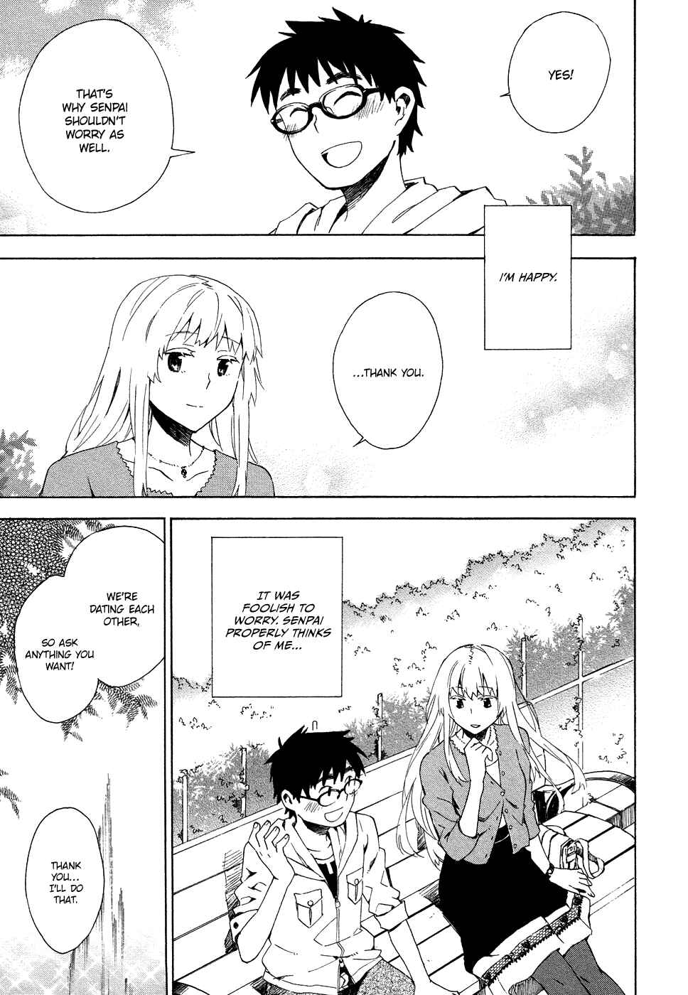 Page 19 Chapter 3 Okujouhime