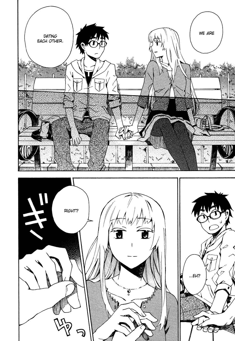 Page 22 Chapter 3 Okujouhime