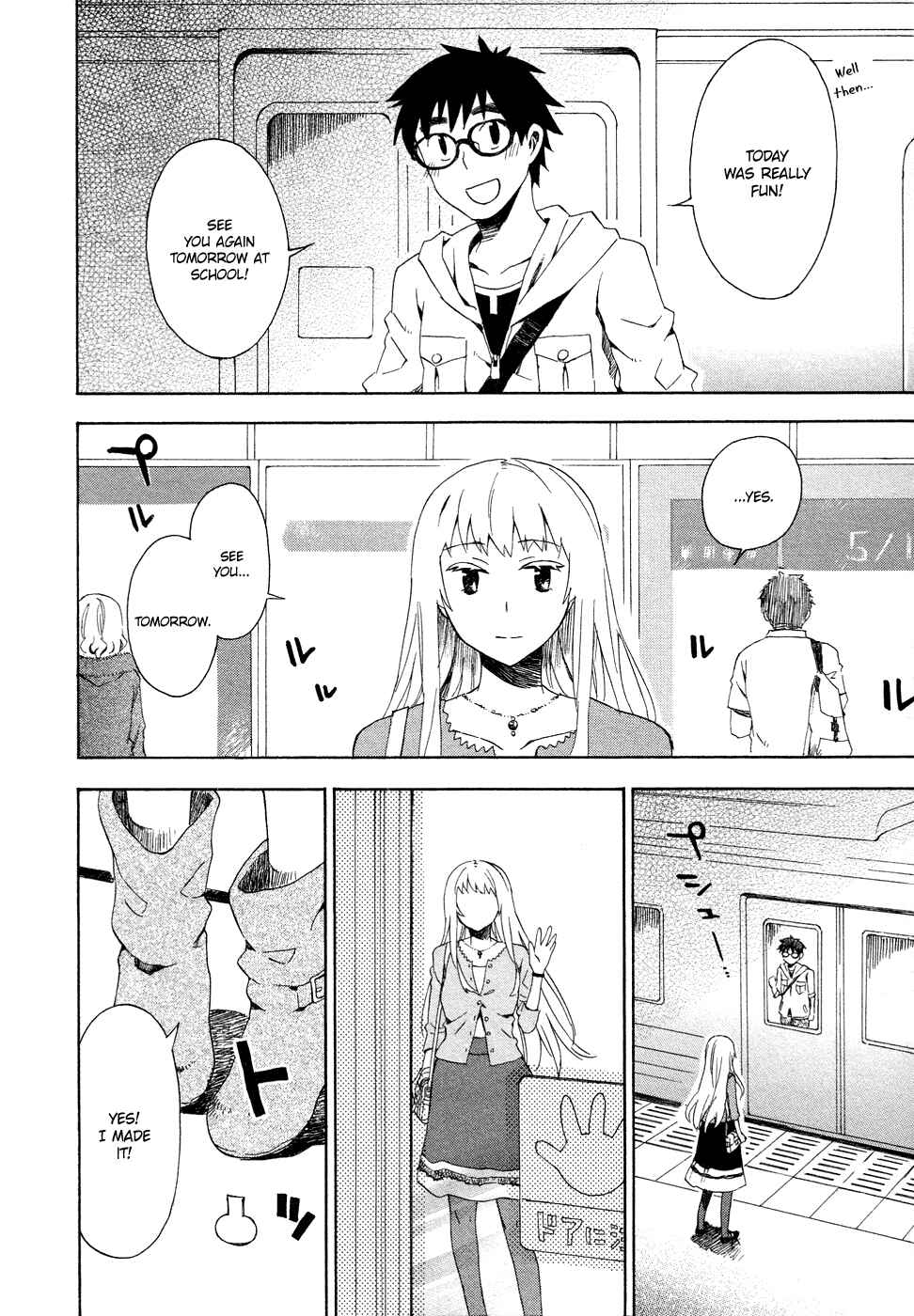 Page 34 Chapter 3 Okujouhime