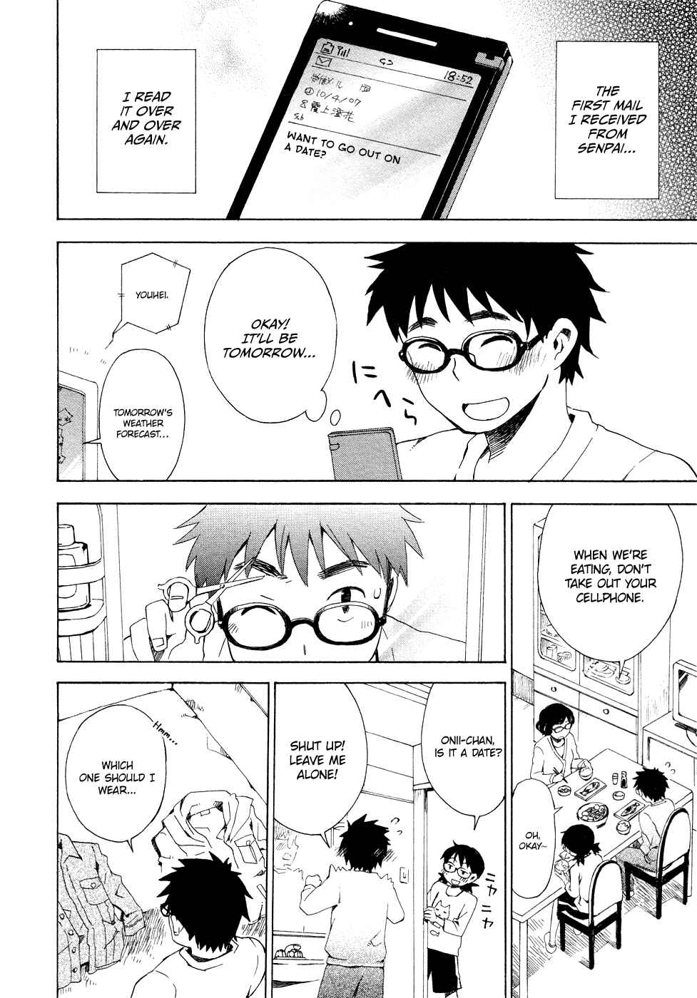 Page 4 Chapter 3 Okujouhime