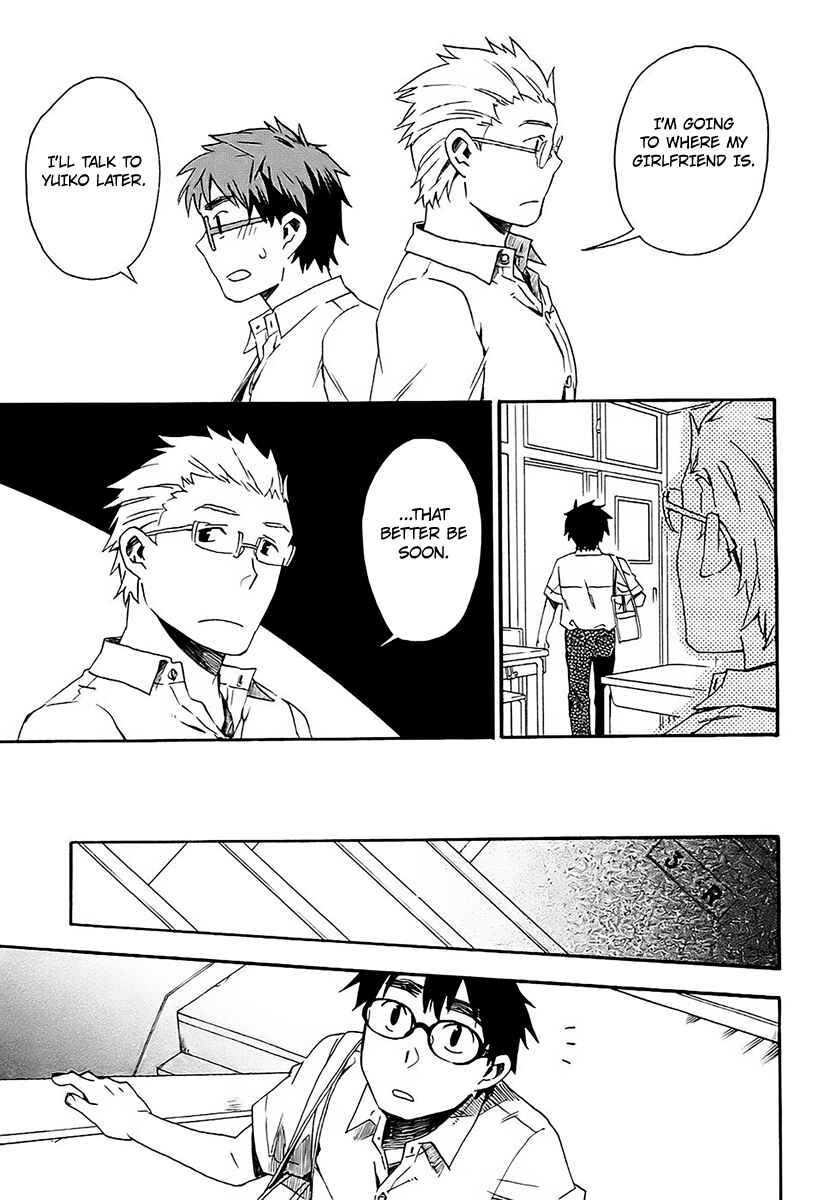 Page 16 Chapter 10 Okujouhime