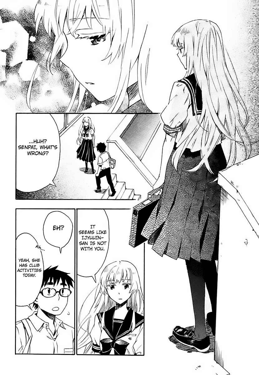 Page 17 Chapter 10 Okujouhime