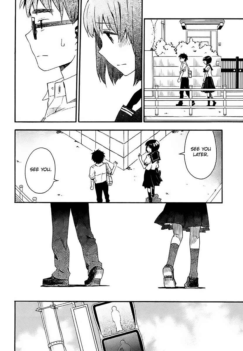Page 4 Chapter 10 Okujouhime
