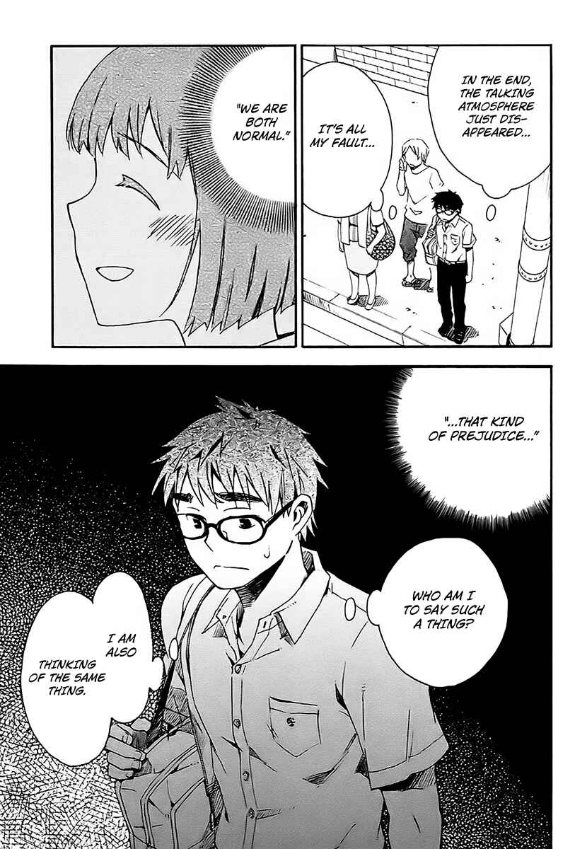 Page 5 Chapter 10 Okujouhime