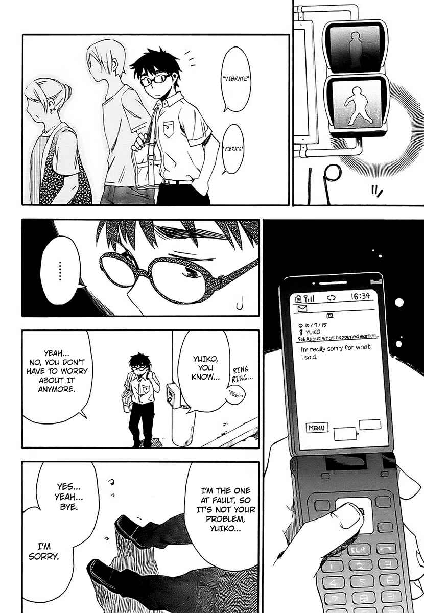 Page 6 Chapter 10 Okujouhime