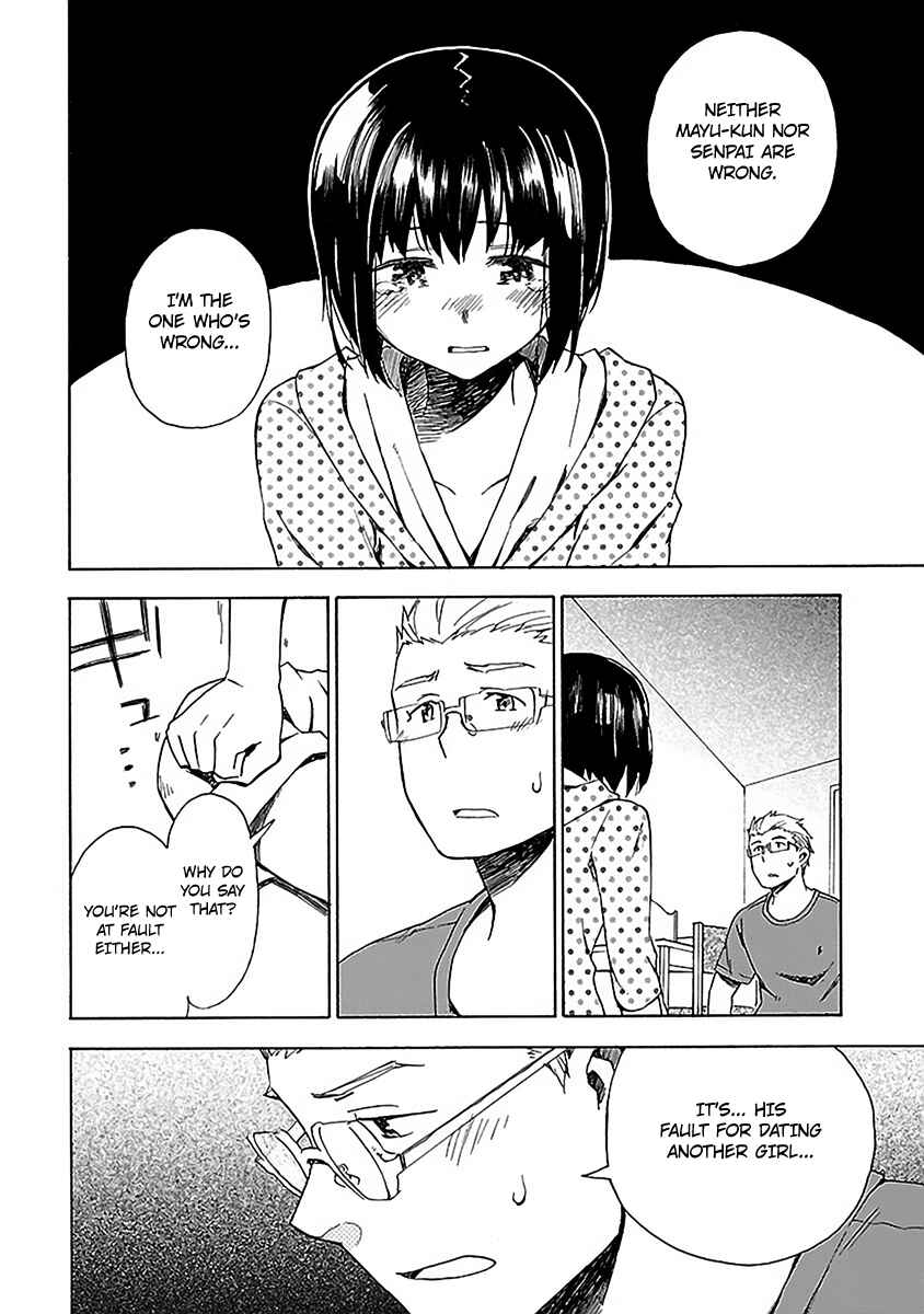 Page 13 Chapter 14 Okujouhime