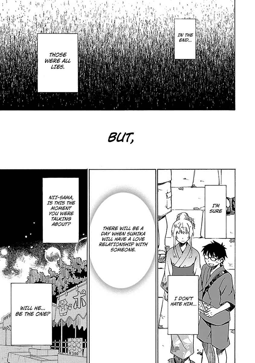 Page 18 Chapter 14 Okujouhime