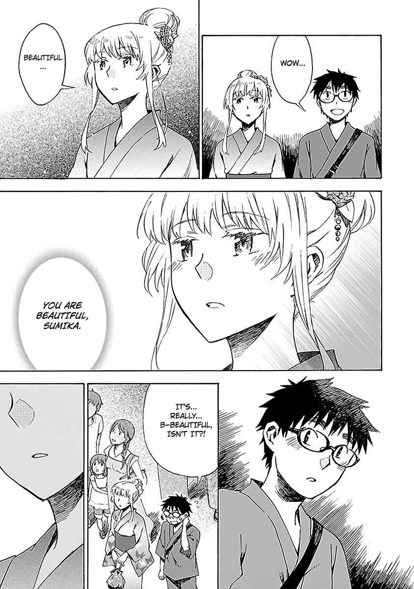 Page 20 Chapter 14 Okujouhime