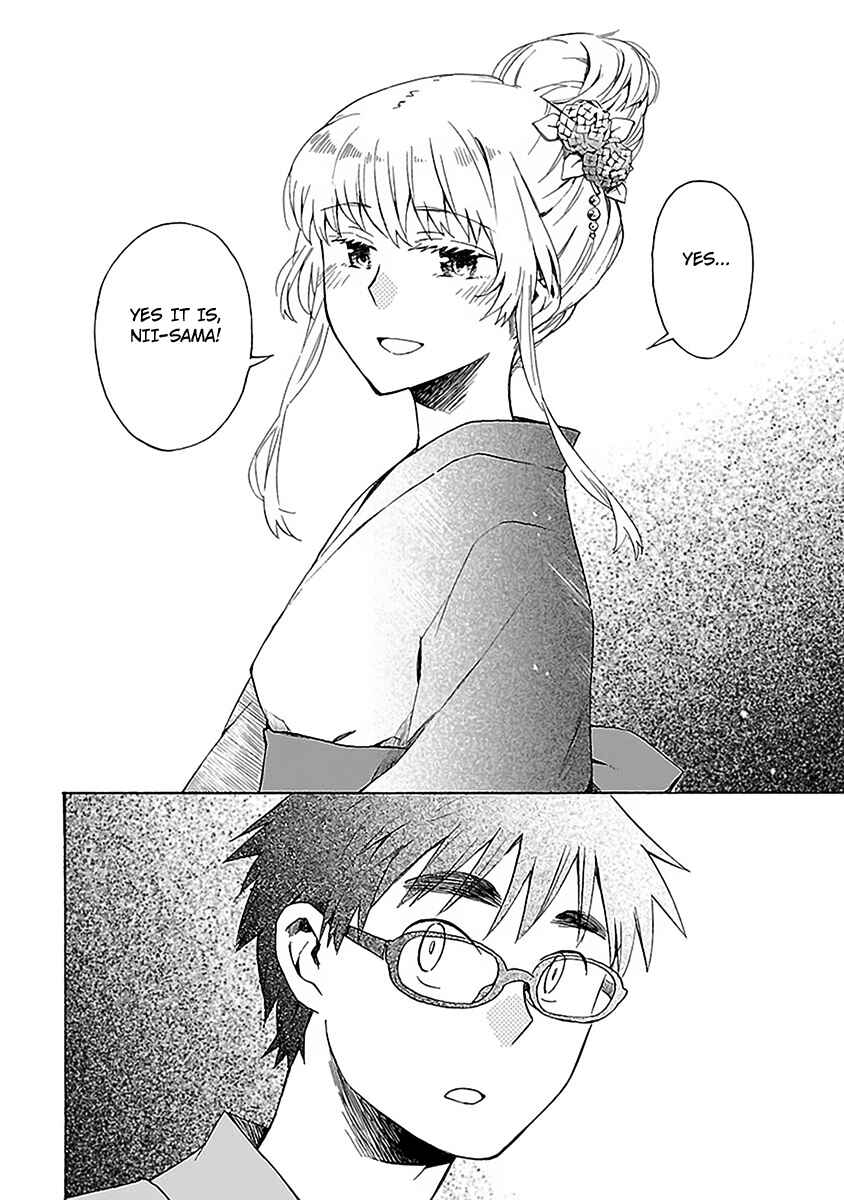 Page 21 Chapter 14 Okujouhime