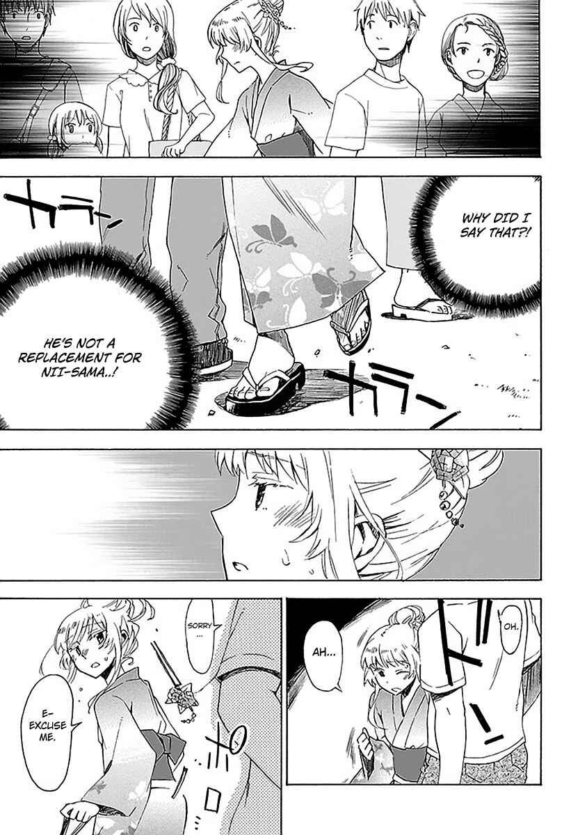 Page 24 Chapter 14 Okujouhime