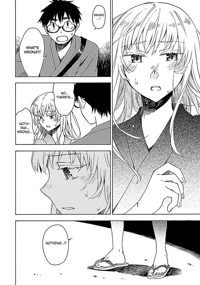 Page 26 Chapter 14 Okujouhime