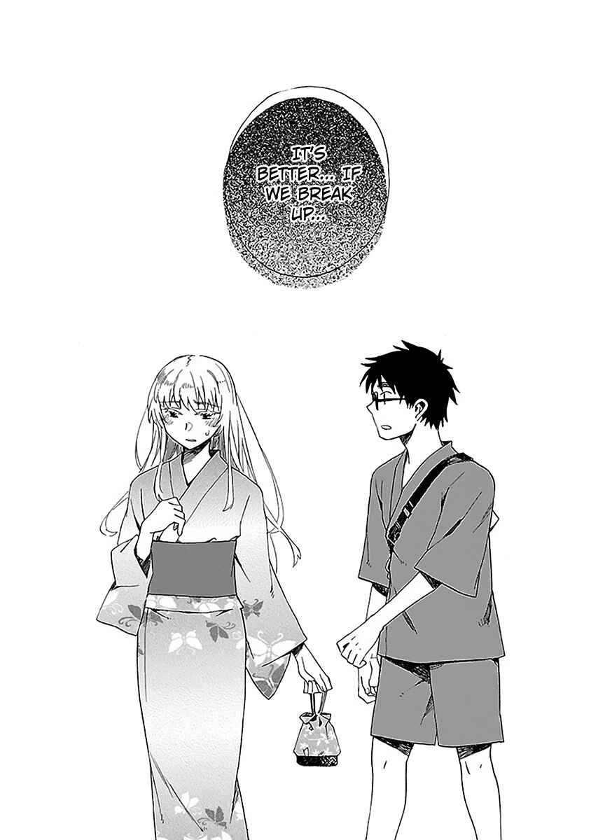 Page 28 Chapter 14 Okujouhime