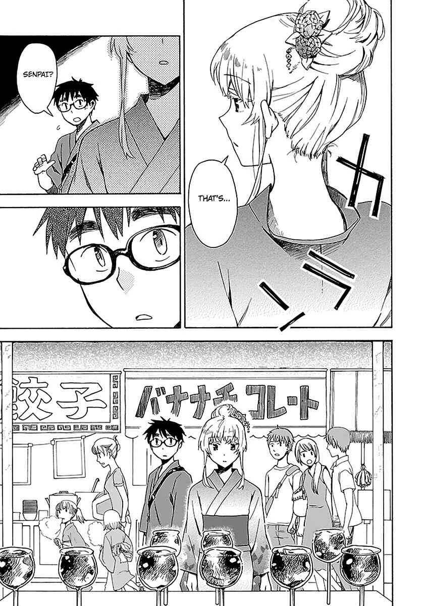 Page 8 Chapter 14 Okujouhime
