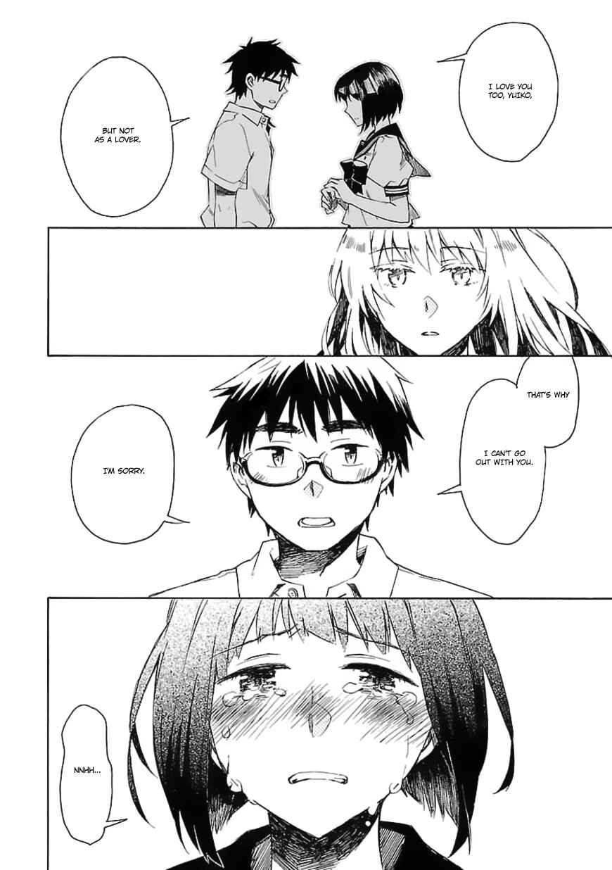 Page 17 Chapter 19 Okujouhime