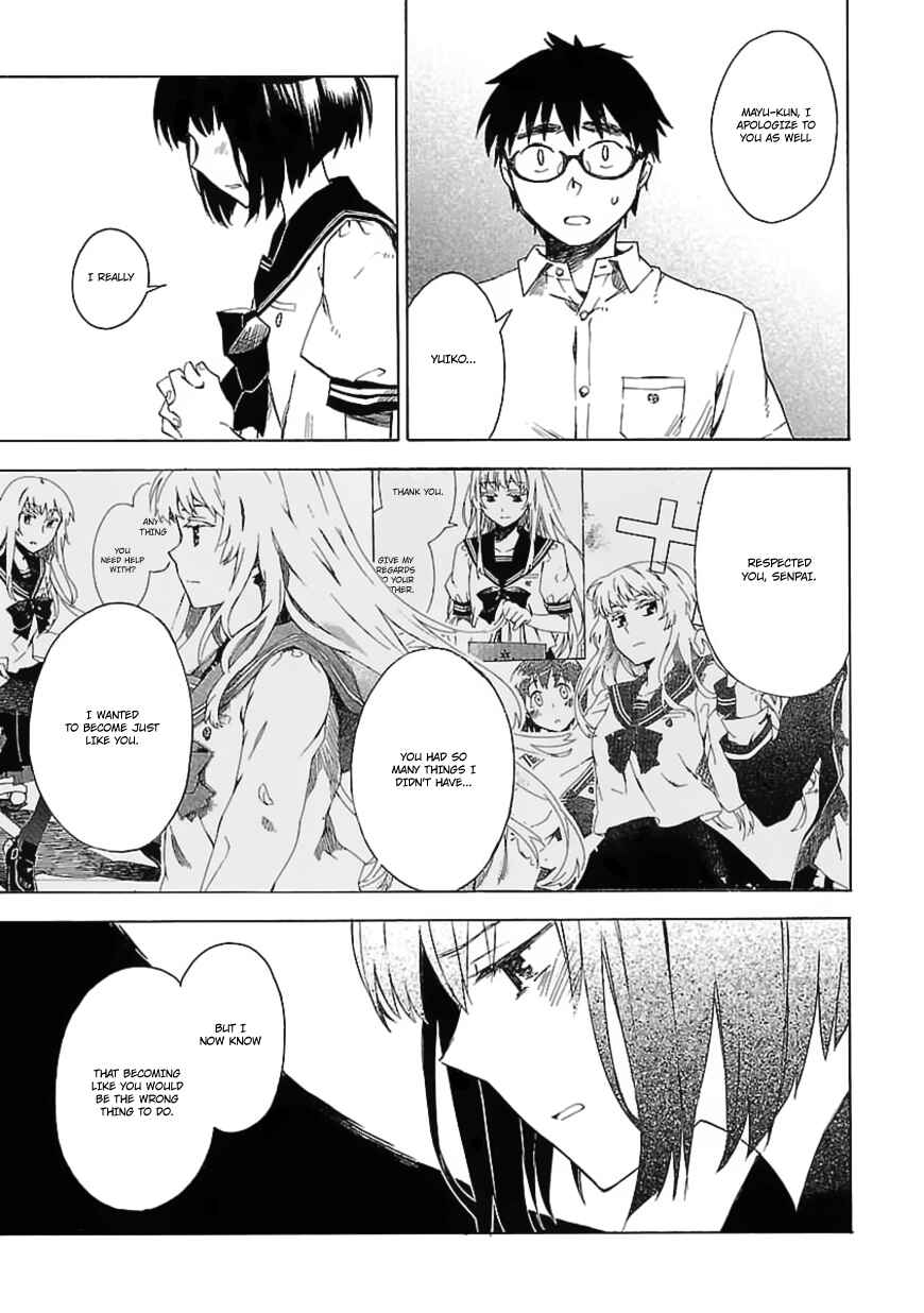 Page 20 Chapter 19 Okujouhime