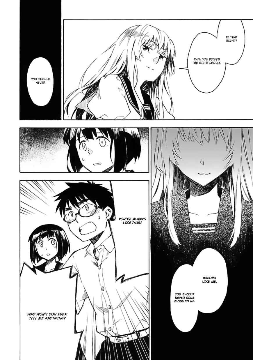 Page 21 Chapter 19 Okujouhime