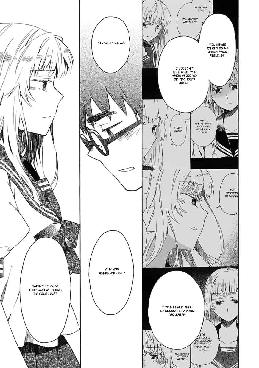 Page 22 Chapter 19 Okujouhime