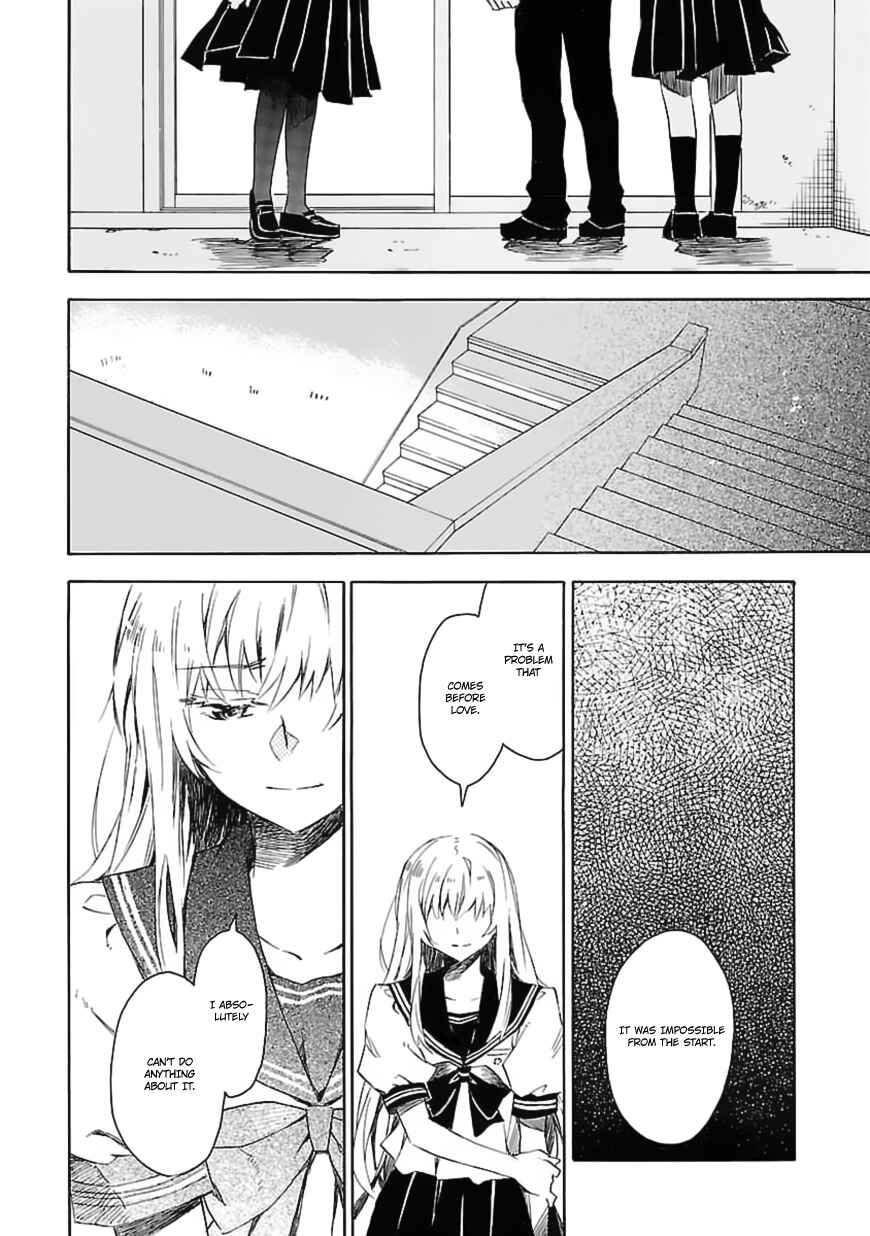 Page 23 Chapter 19 Okujouhime