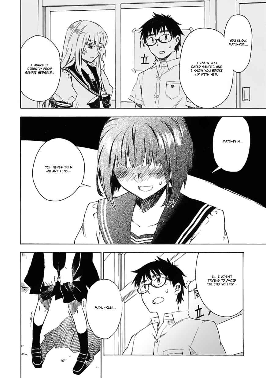 Page 7 Chapter 19 Okujouhime