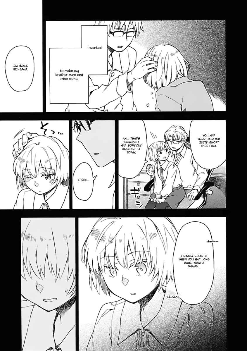 Page 12 Chapter 20 Okujouhime