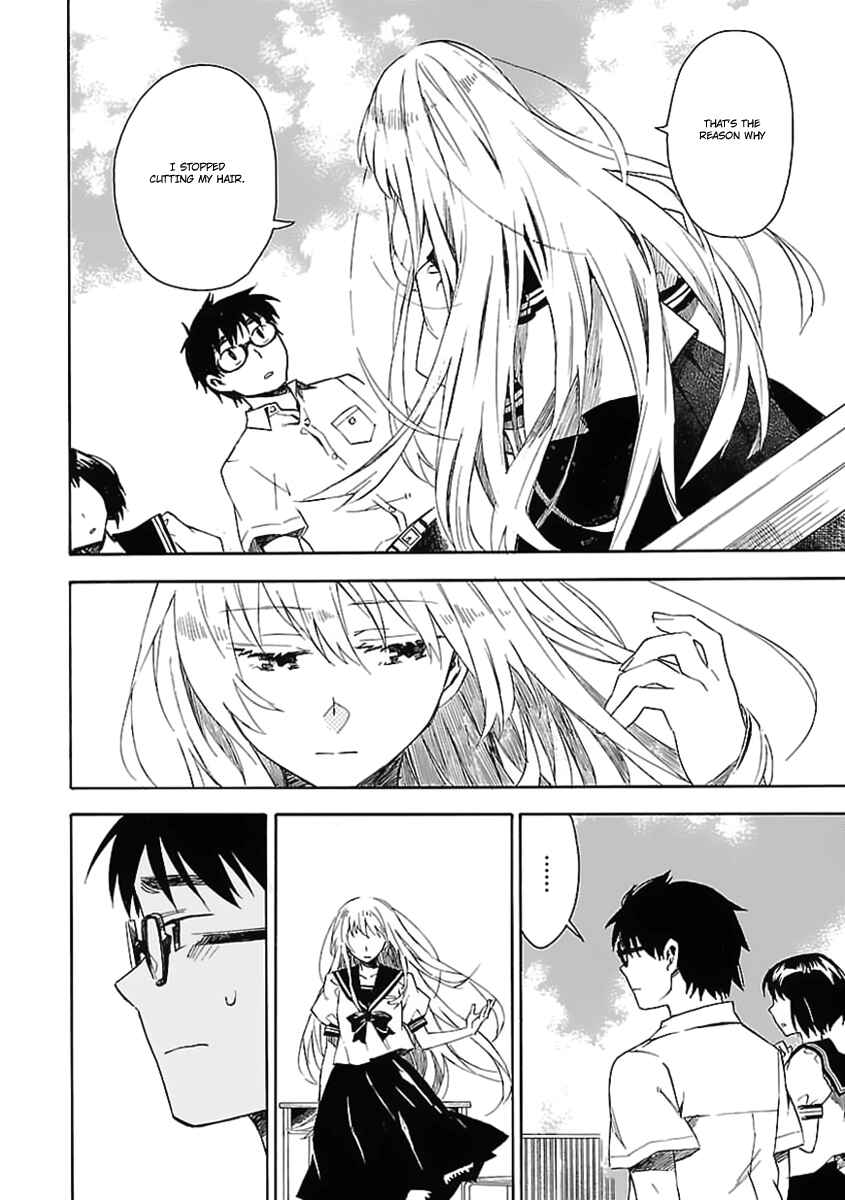 Page 13 Chapter 20 Okujouhime